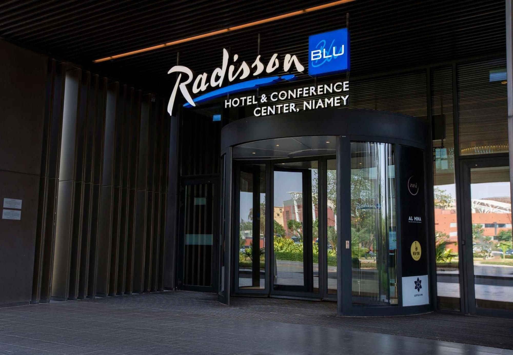Radisson Blu Hotel & Conference Center, نيامي المظهر الخارجي الصورة